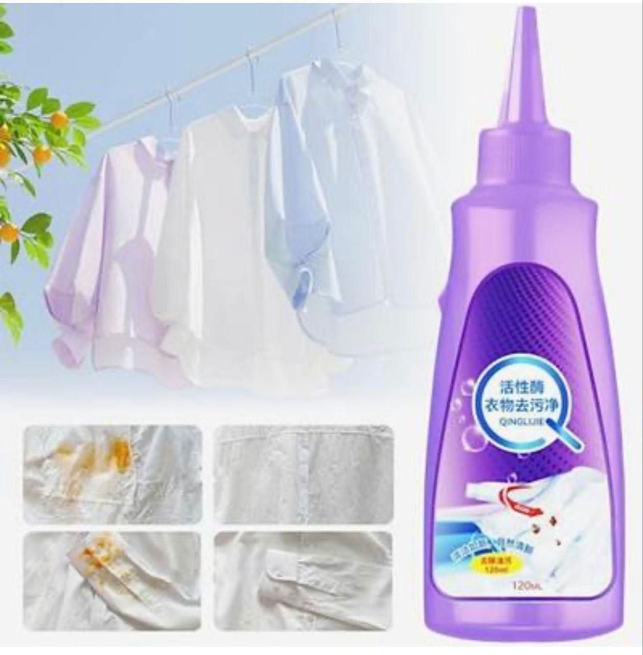 Fabric Stain Remover bae740-fe